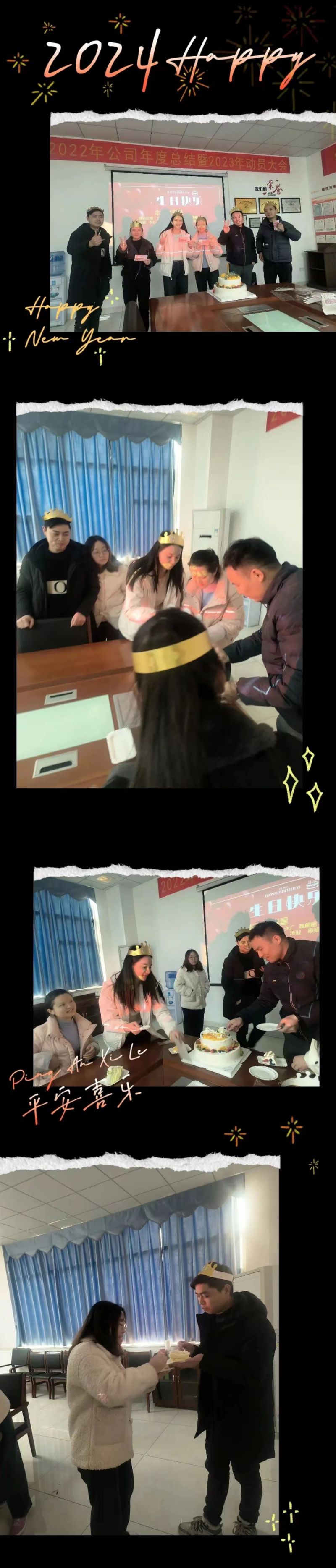 湖南阳光路迈新材料有限公司,土工格栅销售,湖南波纹管 湖南阳光路迈新材料有限公司,土工格栅销售,湖南波纹管