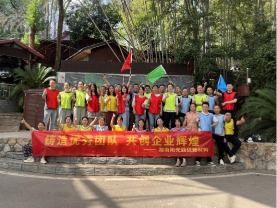 湖南阳光路迈新材料有限公司,土工格栅销售,湖南波纹管