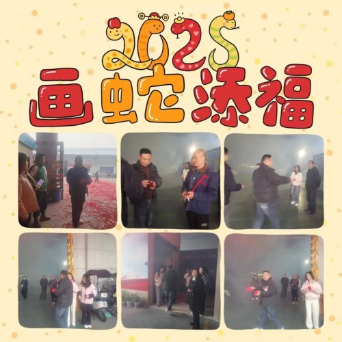 湖南阳光路迈新材料有限公司,土工格栅销售,湖南波纹管